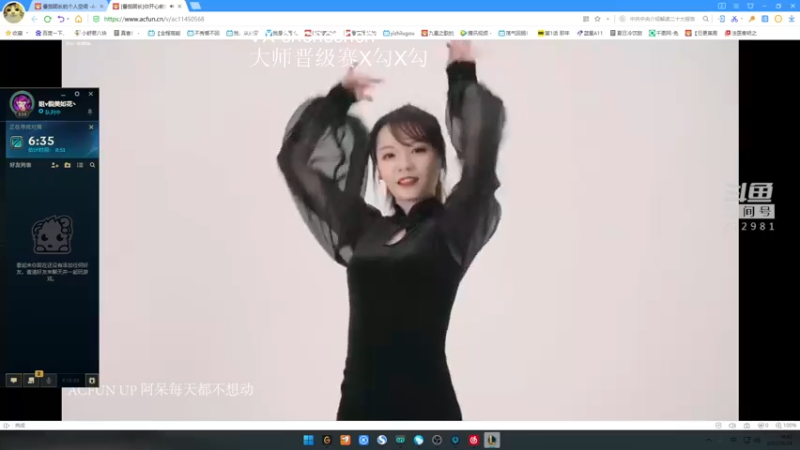 【2022-10-24 19点场】小舒提莫ch：十年提莫，猛地不行！