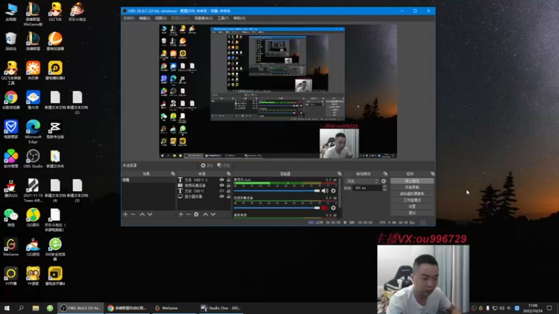 【2022-10-24 17点场】暗夜猎手光头强：第一vn：小代克星
