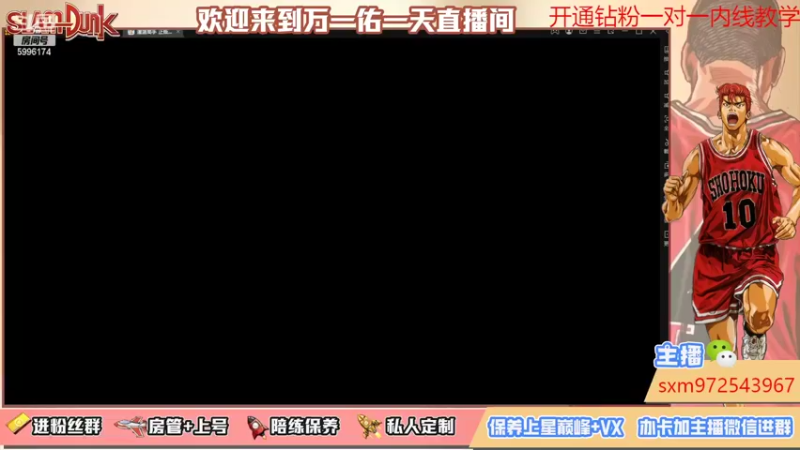 【2022-10-22 20点场】冷睁丶Lc：冠军杯挺进8强，下轮继续加油！