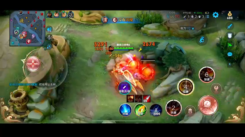 【2022-10-23 20点场】自小语：笨鸟先飞飞飞飞