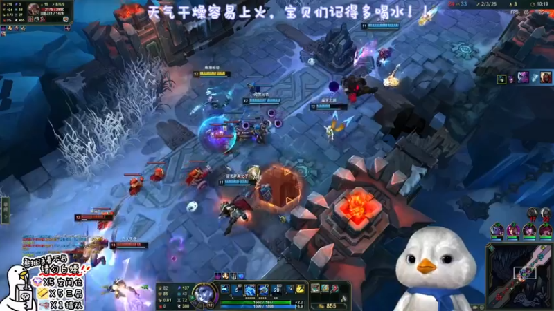 【2022-10-23 19点场】内只鹅：【小奶团】我也不想当憨憨啊~