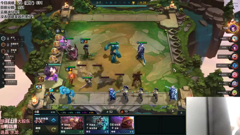 【2022-10-24 13点场】NB丶条皮兄弟：云巅冲分第四天！冲击全国赛！