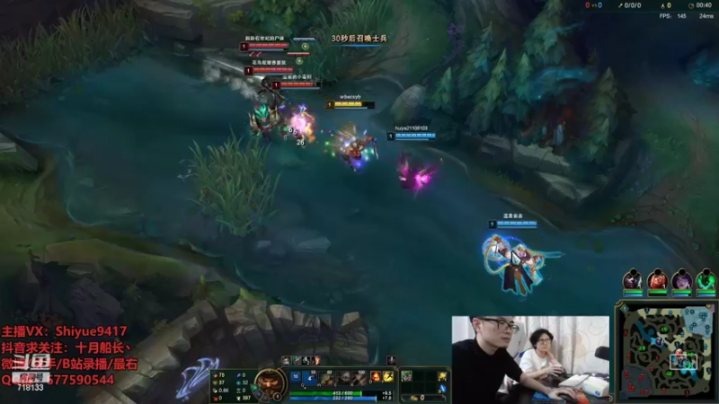 【2022-10-24 17点场】十月船长丶：一桶2100，嘎嘎在乱杀