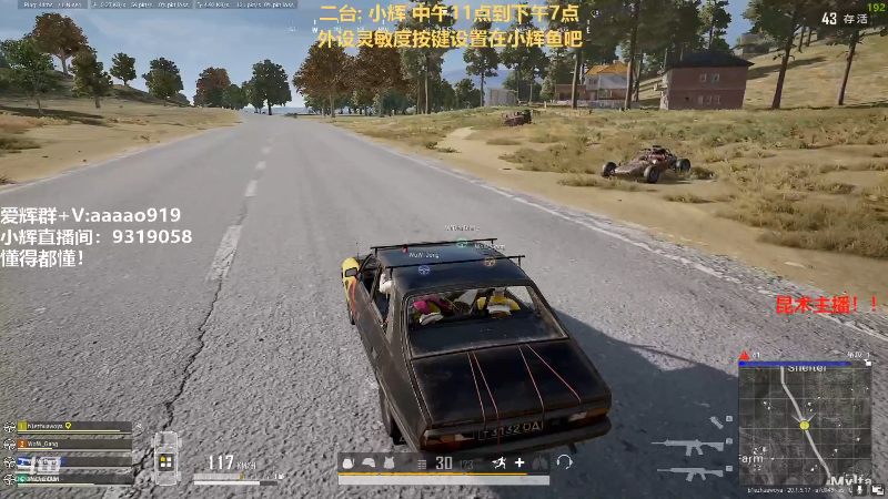 【热门游戏】轻语丶619的精彩时刻 20221024 15点场
