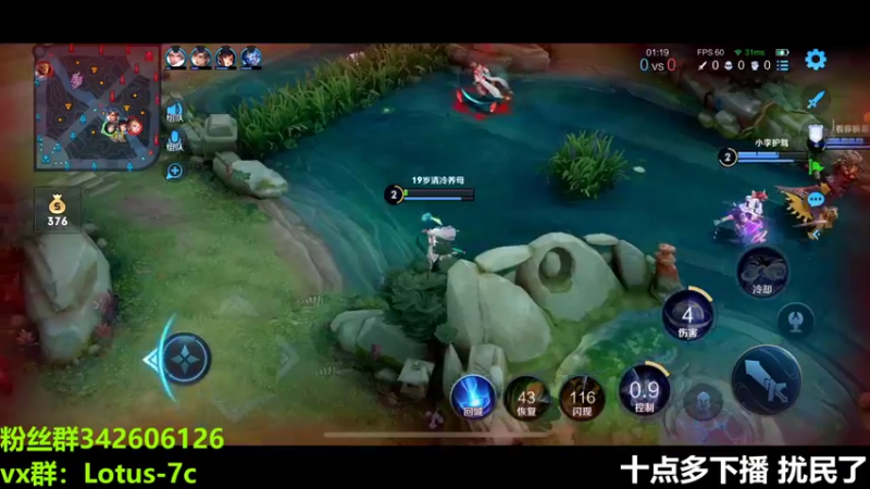 【2022-10-23 20点场】熊崽ouo：马场国服月倒计时一周冲刺！