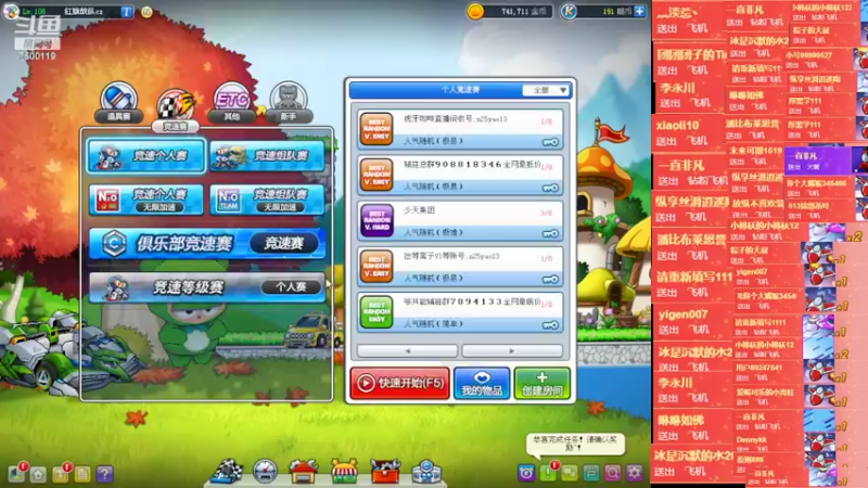 【2022-10-23 00点场】Kart放纵：备战比赛！！双倍亲密