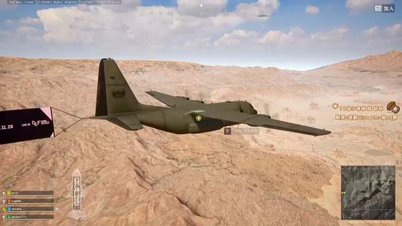 【2022-10-24 16点场】sakira丶hao：dota4+2顶级sorry