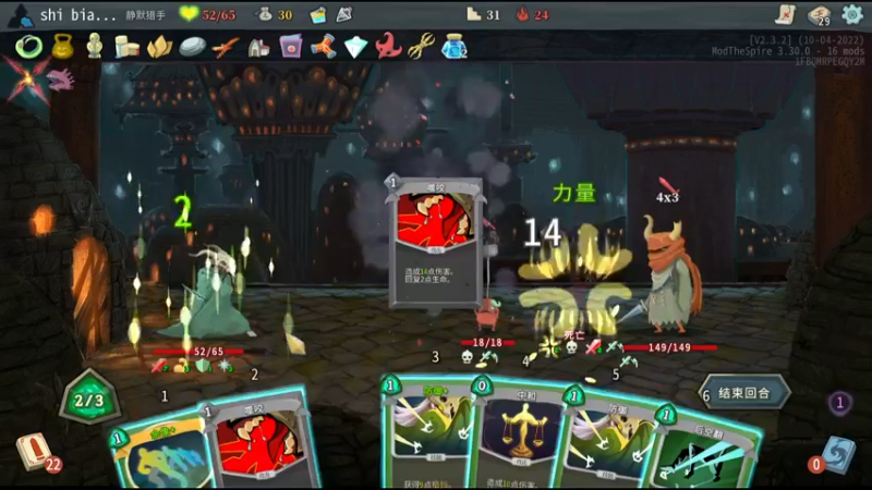 【2022-10-22 00点场】十变哥X：想不出标题，今日不播