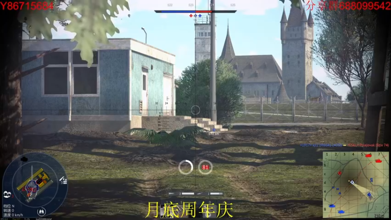 【2022-10-16 17点场】方头豹：战争雷霆国际服~