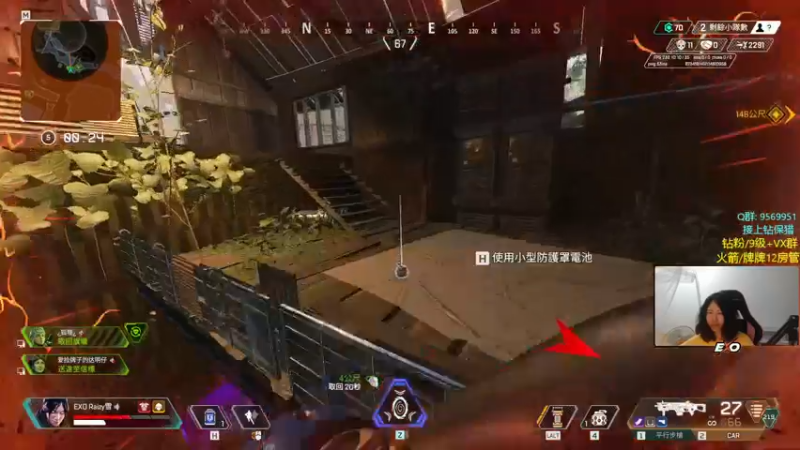 【2022-10-22 01点场】Raizy雪：周末双倍亲密捏~