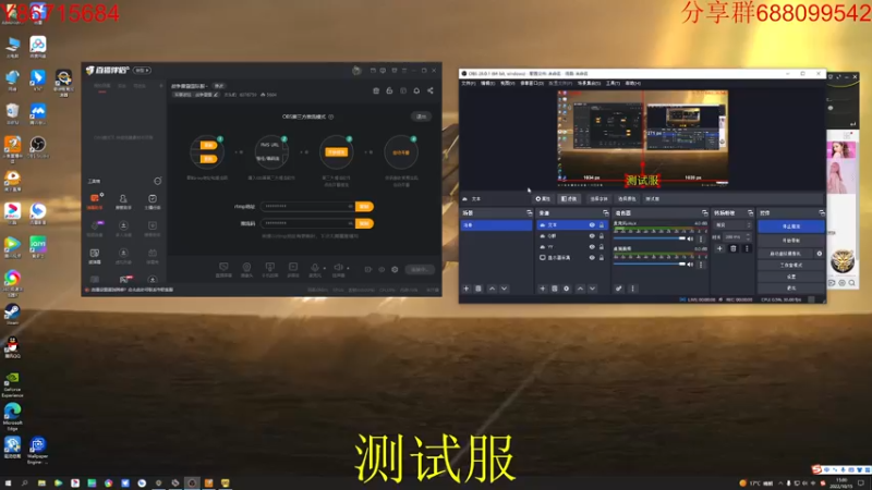 【2022-10-15 15点场】方头豹：战争雷霆国际服~