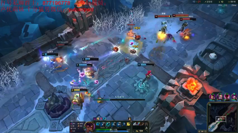 【2022-10-24 03点场】Night丶杀神风：一区大师 盲僧教学局