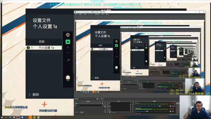 【2022-10-23 16点场】枭白还能踢：壕阵打个16不过分吧