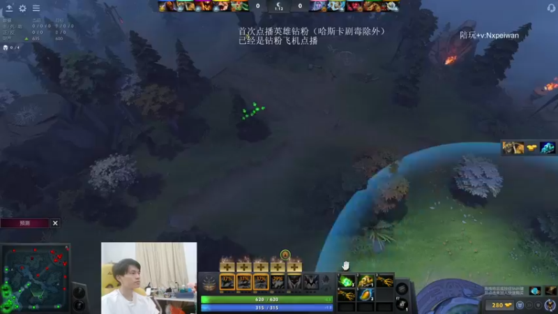 【2022-10-23 22点场】清清清清倾：最能学技术的直播间！