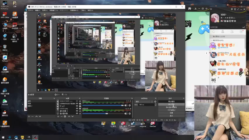 【2022-10-19 14点场】觉早早OvO：今天早早杀人了吗