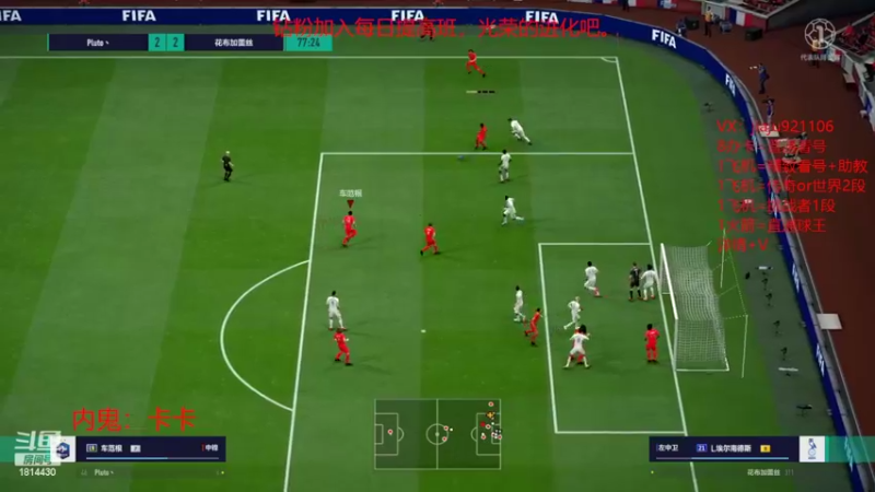 【2022-10-23 14点场】JiaJu就是我啊：版本答案已经找到