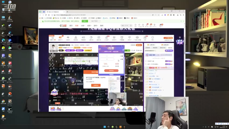 【2022-10-23 23点场】杰克螳螂：疾跑跳刀螳螂 船心体验