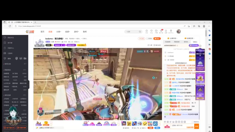 【2022-10-17 16点场】我的猫叫肥波：小波小播会