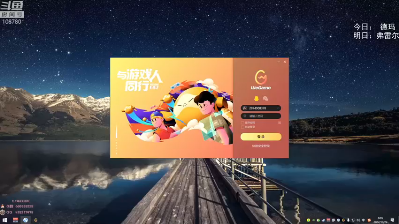 【2022-10-24 00点场】兮饭锐雯：无限火力小王八来了