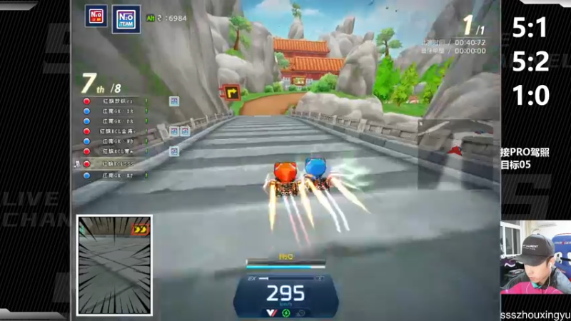 【2022-10-23 21点场】Popkartsss：听说新更新的驾照很难？？？