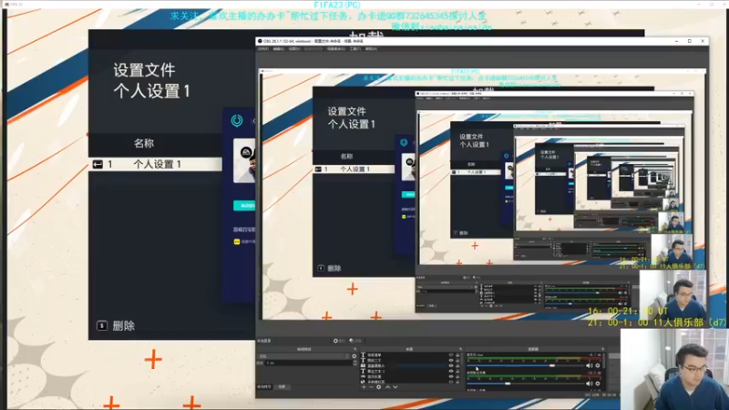 【2022-10-21 17点场】枭白还能踢：黑马来我身边~