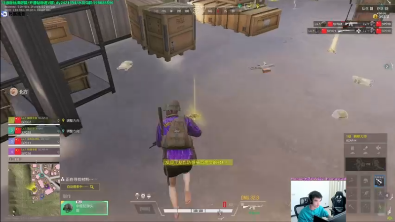 【2022-10-24 00点场】北方ya：单排详解 晚上双人双排比赛，