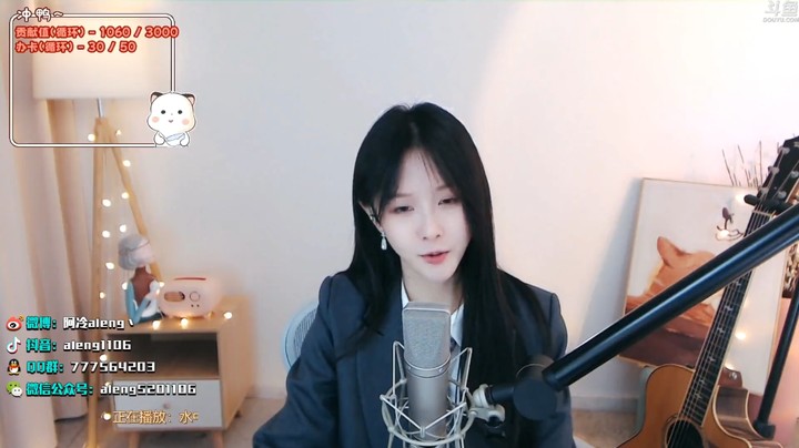 美女阿冷深情演唱《水中花》