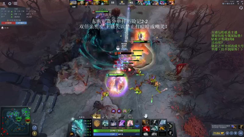 【2022-10-24 12点场】李哥Lrc：纯粹DOTA！东南亚历险记