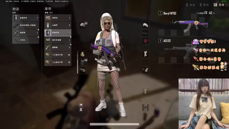 【2022-10-18 20点场】觉早早OvO：【有车位】今天早早杀人了吗