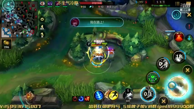 【2022-10-23 19点场】若念king：不摆 做一个好打野