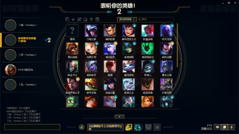 【2022-10-23 22点场】卡赞亮少：不怎么爱说话的人8771830