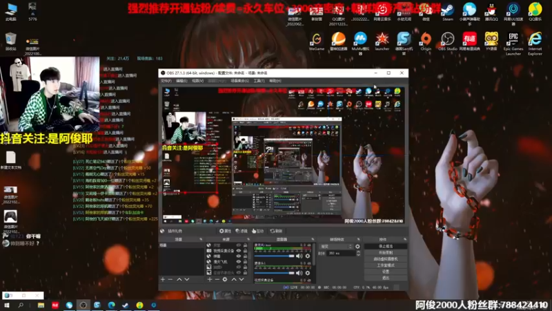 【2022-10-24 13点场】阿俊丶ll：【阿俊】斗鱼第一白给之王！