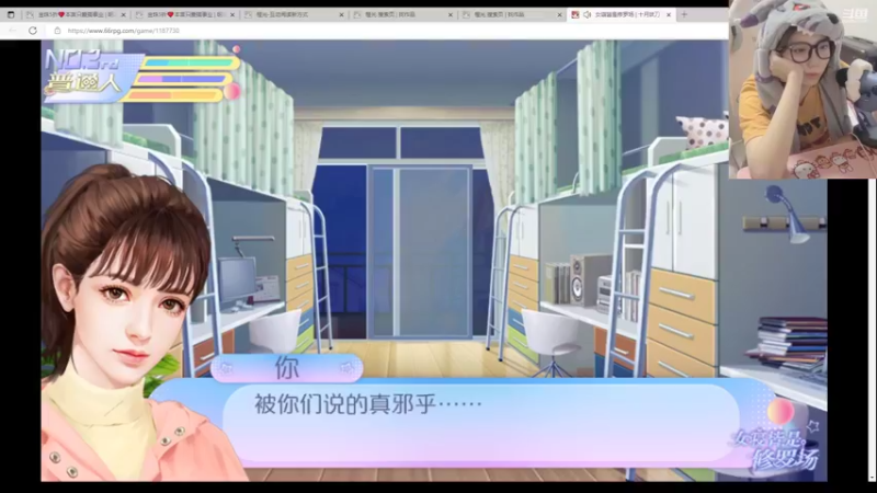 【2022-10-23 03点场】保护我方蛋饼：今天我一定要征服皇上！