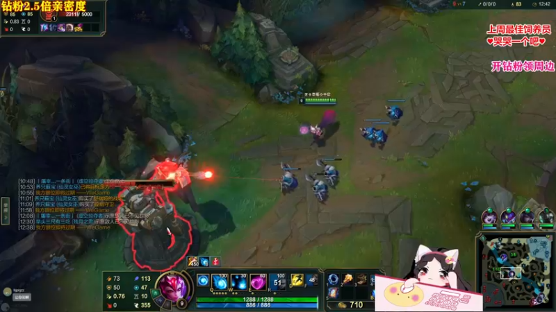 【2022-10-24 02点场】果小果是个弟弟：今天6点左右来~