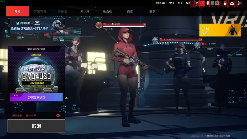 【2022-10-23 23点场】酸酸酸奶君：酸奶:文字不足以形容的强！