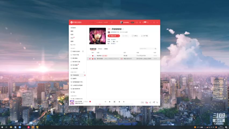 【2022-10-23 19点场】地表最强狸仔仔哟：幸运星的意义就是让大家更幸运哦~