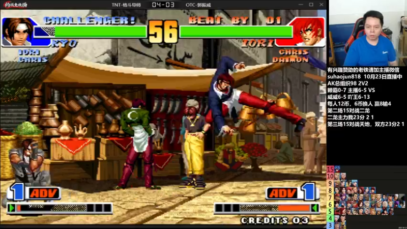 【2022-10-23 22点场】格鬦家大口：憧憬传媒独家冠名！ 42112