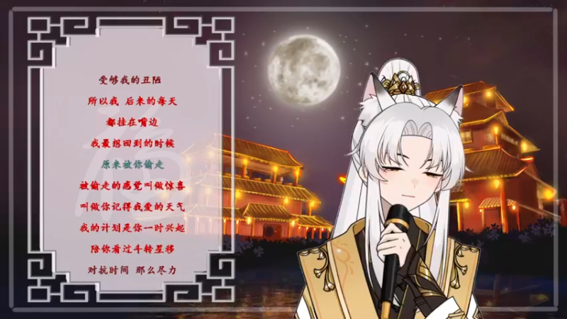 【2022-10-23 19点场】阿福Afuuu：小福茶馆，勤能补拙！