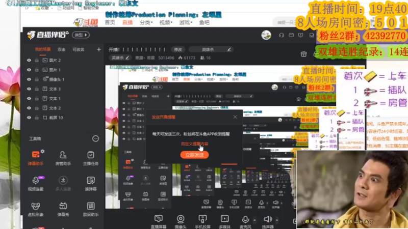 【2022-10-23 23点场】寒潺丶若霖：开播！！！！！！！！！！！
