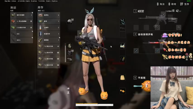 【2022-10-20 22点场】觉早早OvO：绝地第一医疗兵