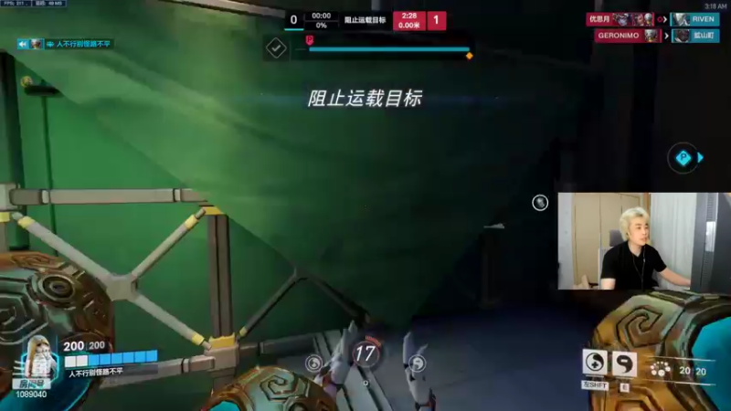 【2022-10-24 03点场】ow小青蛙：ow小青蛙的直播间