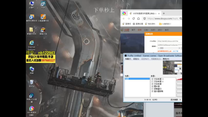 【2022-10-23 19点场】你好我是夏洛克：川: 把把ACE狙准枪准