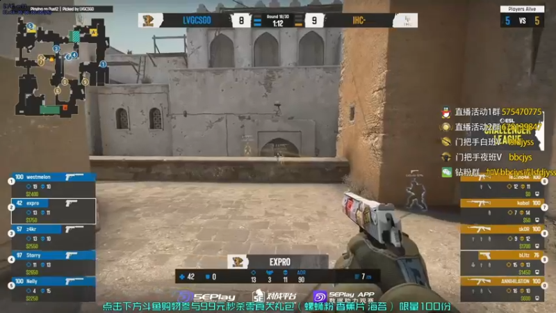 【2022-10-23 23点场】sakula吴润波：1:30决赛！ast vs heroic