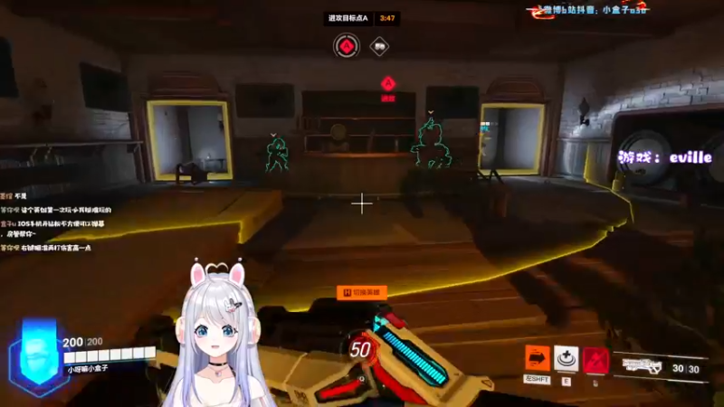 【2022-10-23 19点场】小盒子u：4个新主播妹妹 第一天直播·-·