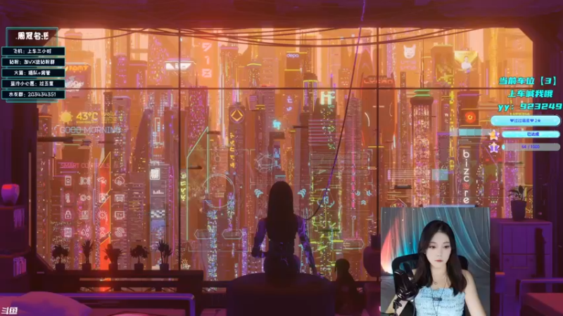 【2022-10-23 15点场】一只蓝泠：蓝泠：双倍亲密，落地就刚 快来扶我~