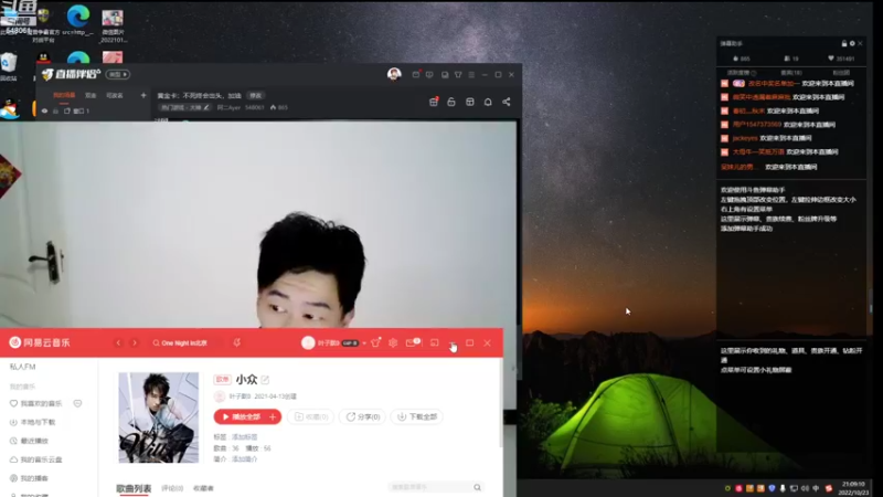 【2022-10-23 21点场】阿二Ayer：黄金卡：不死终会出头，加油