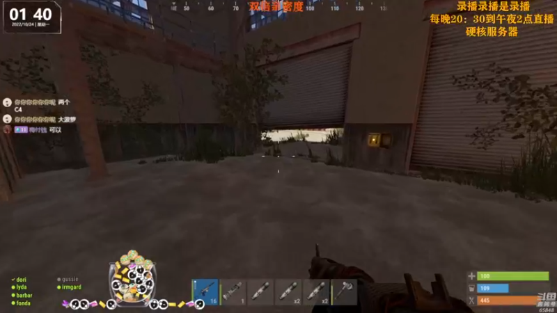 【2022-10-24 18点场】Happy丨猫腻：【猫腻】黄金双倍亲密卡