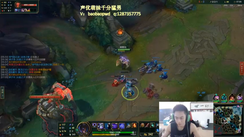 【2022-10-24 13点场】空大的劫zz：5年峡谷千分