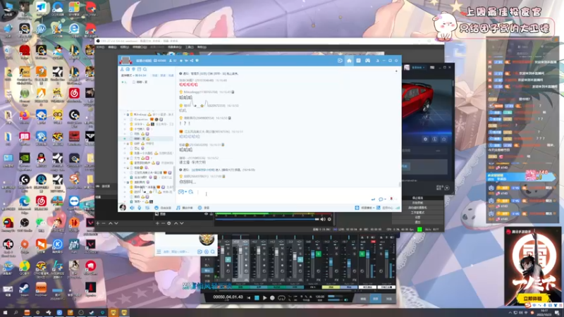 【2022-10-23 16点场】昔恩小姐姐：【小奶团】奇奇怪怪的女孩子~