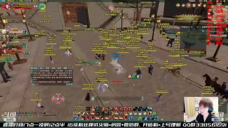 【2022-10-24 10点场】雨雨雨雨豪：吃鸡狼人杀机智的刚子的视角